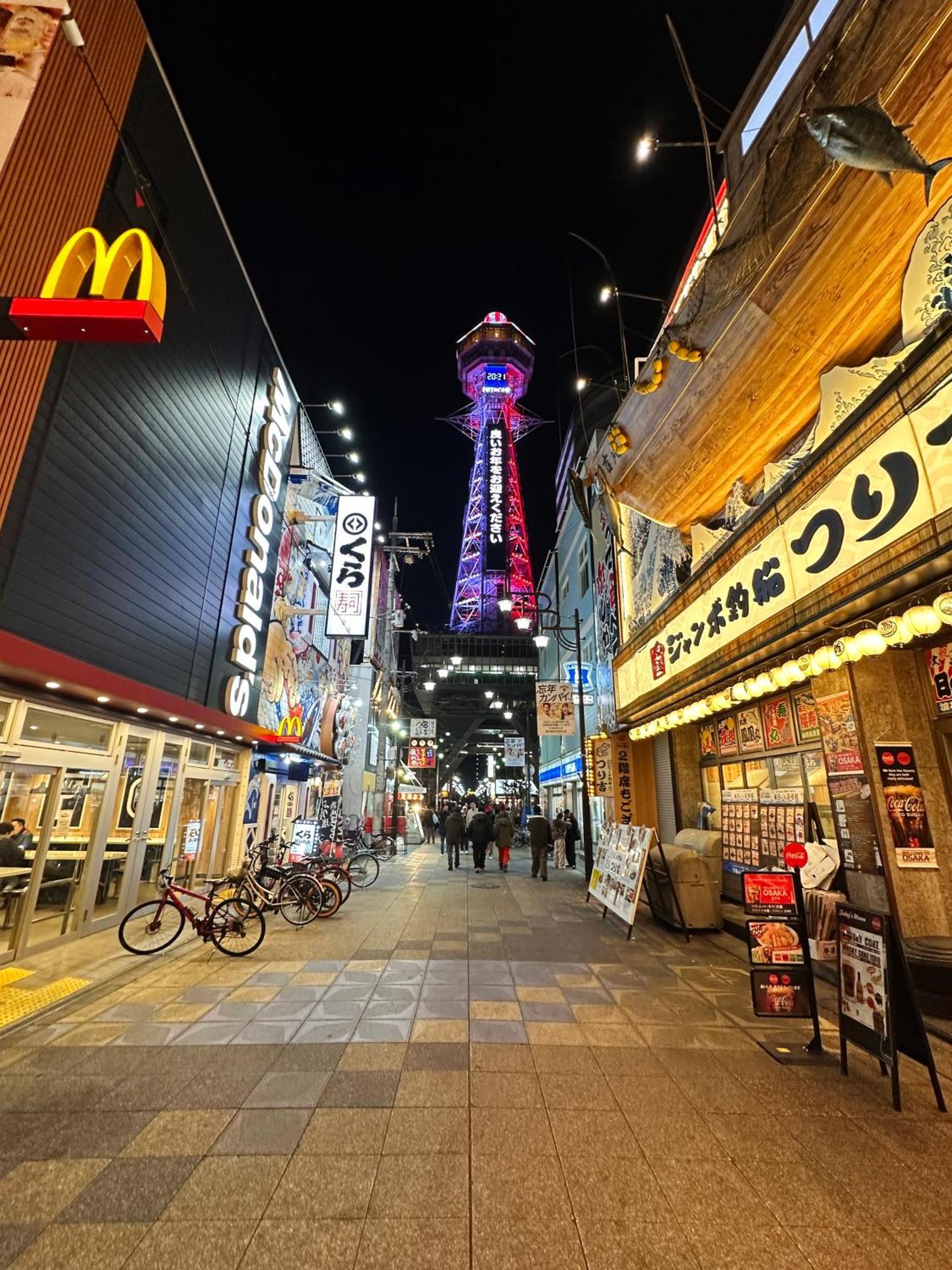 โรงแรมโอซาก้า เอบิสึ 3* โอซาก้า