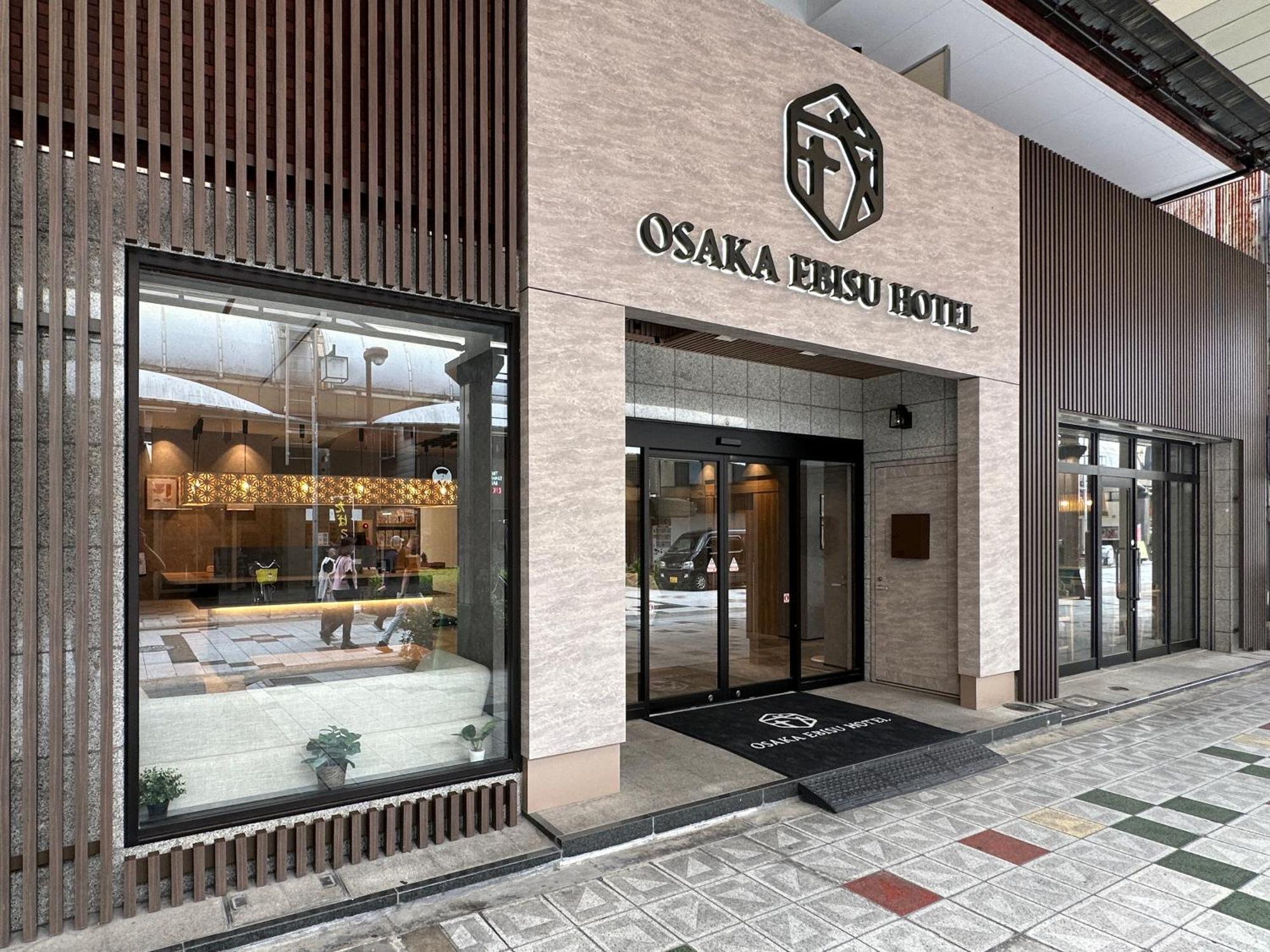 โรงแรม โรงแรมโอซาก้า เอบิสึ 3*