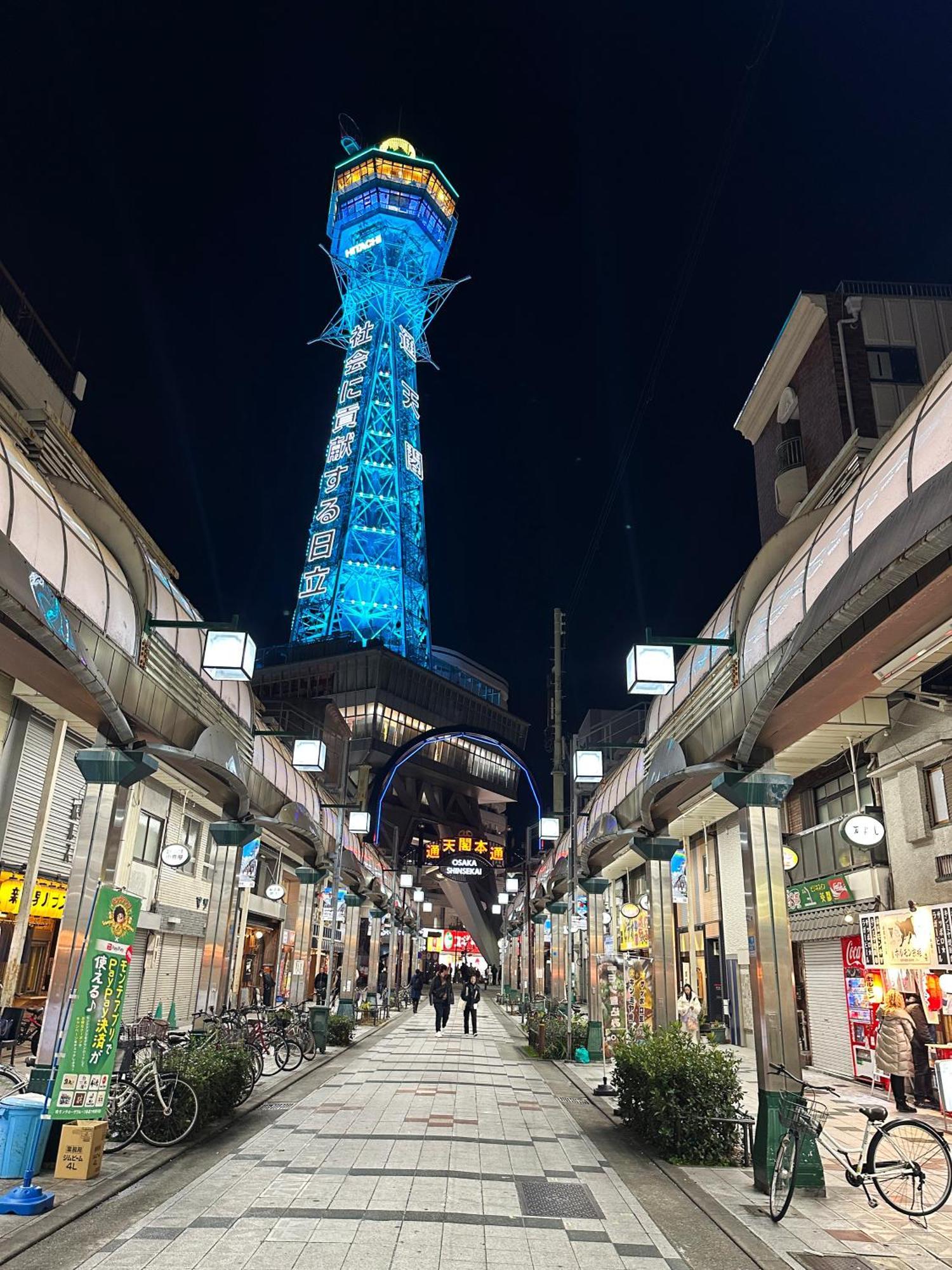 酒店 Ebisu 大阪